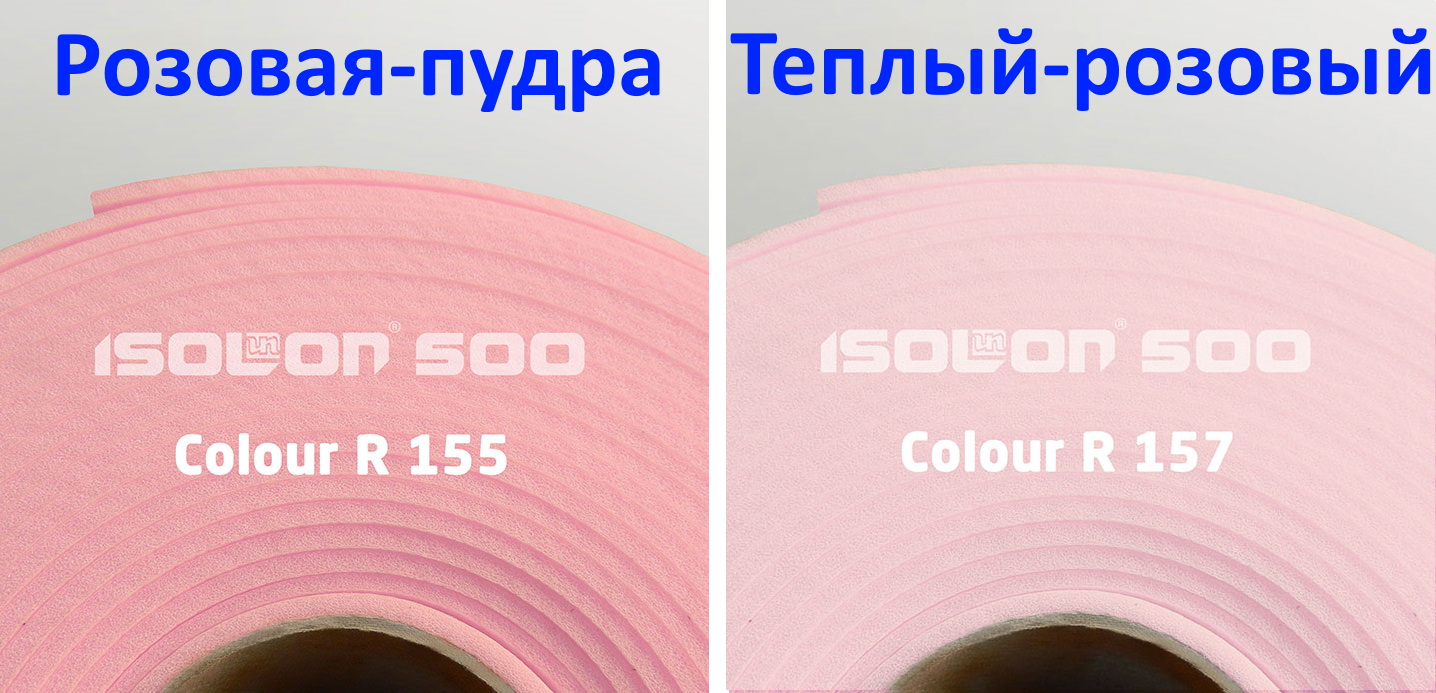 Предлагаем новые оттенки розового Isolon Colour линейки «Изолон для творчества»