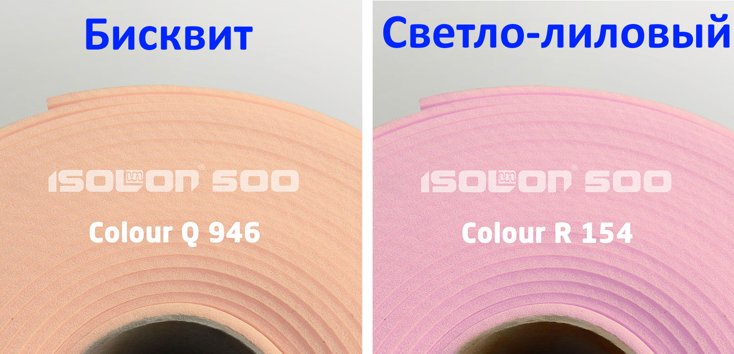 Предлагаем новые оттенки розового Isolon Colour линейки «Изолон для творчества»
